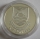 Kiribati 2 Dollars 1998 Ships RMS Titanic Silver