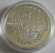 Seychellen 25 Rupees 1993 250 Jahre Französische...