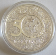 China 10 Yuan 1999 50 Years Peoples Republic Festival 1...