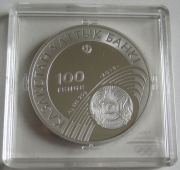 Kazakhstan 100 Tenge 2016 Olympics Rio de Janeiro...