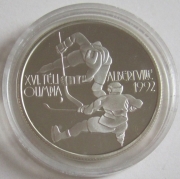 Hungary 500 Forint 1989 Olympics Albertville Ice Hockey...