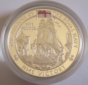 Jersey 5 Pounds 2004 Royal Navy HMS Victory