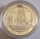 Jersey 5 Pounds 2004 Royal Navy HMS Victory Silver Proof