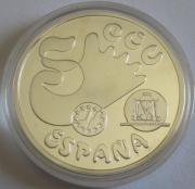 Spanien 5 ECU 1992 Kulturhauptstadt Madrid