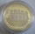 Togo 1000 Francs 2008 Schiffe Preussen