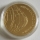 Israel 5 New Sheqalim 2013 Football World Cup Brazil 1/4 Oz Gold
