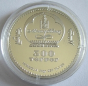 Mongolia 500 Togrog 2001 Olympics Salt Lake City Cross-Coutry Skiing Silver