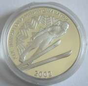 Bulgaria 10 Leva 2001 Olympics Salt Lake City Ski Jumping...