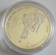 Vietnam 100 Dong 1990 Olympics Albertville Ice Hockey Silver