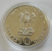 Indien 10 Rupees 1971 FAO Lotusblume