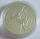 Andorra 10 Diners 2007 Olympics Beijing Gymnastics Silver