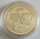 Isle of Man 1 Crown 2008 Olympia Beijing Fackel