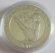 British Virgin Islands 10 Dollars 2008 Olympics Beijing...