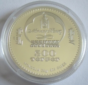 Mongolia 500 Togrog 2006 Olympics Turin Nordic Combined Silver