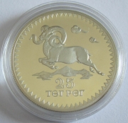 Mongolia 25 Togrog 1976 15 Years WWF Gobi Argali Silver...