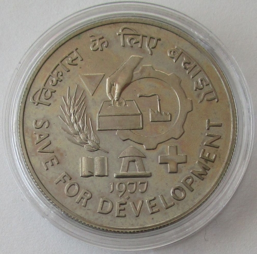 Indien 10 Rupees 1977 FAO Sparbüchse
