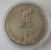Indien 10 Rupees 1977 FAO Spareinlagen