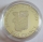 Congo 1000 Francs 1996 Football World Cup in France Eiffel Tower Silver