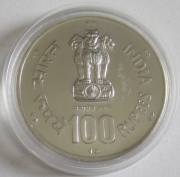 Indien 100 Rupees 1981 FAO Welternährungstag