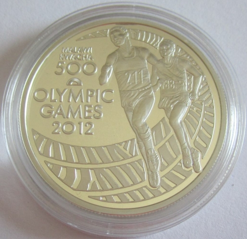 Malawi 500 Kwacha 2010 Olympics London Marathon Silver