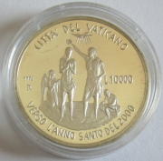 Vatican 10000 Lire 1996 Holy Year Baptism of Jesus Silver