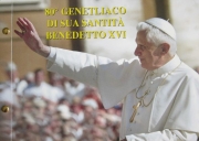 Vatican 2 Euro 2007 Pope Benedict XVI Philatelic...