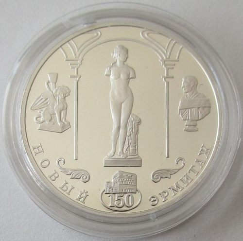 Russland 3 Rubel 2002 150 Jahre Neue Eremitage