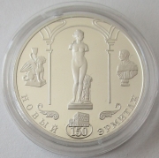 Russland 3 Rubel 2002 150 Jahre Neue Eremitage