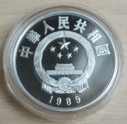 China 5 Yuan 1989 Kublai Khan Silver