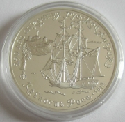 Soviet Union 3 Roubles 1991 Discoveries Fort Ross 1 Oz...
