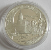 Russland 3 Rubel 2003 Geschichte Vyborg