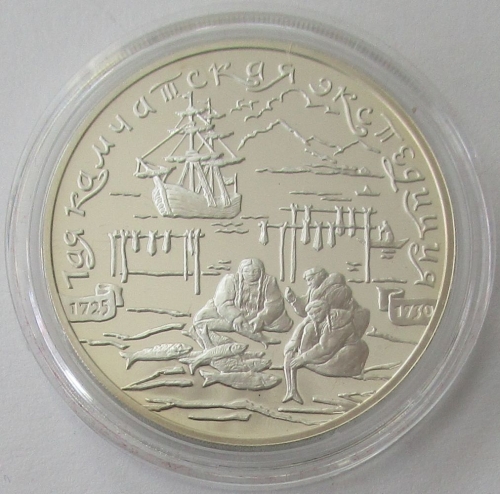 Russia 3 Roubles 2003 Discoveries 1st Kamchatka Expedition 1 Oz Silver