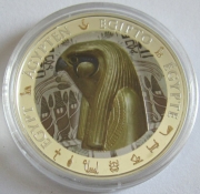 Fiji 1 Dollar 2012 Egypt Horus
