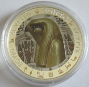 Fiji 1 Dollar 2012 Egypt Horus Silver