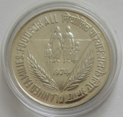 Indien 50 Rupees 1974 FAO Familienplanung