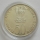 Indien 50 Rupees 1974 FAO Familienplanung