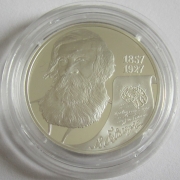 Russia 2 Roubles 2007 Vladimir Bekhterev 1/2 Oz Silver