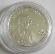 Russia 2 Roubles 2007 Leonard Euler 1/2 Oz Silver