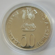 Indien 50 Rupees 1975 FAO Jahr der Frau BU