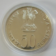 India 50 Rupees 1975 FAO International Womens Year Silver BU