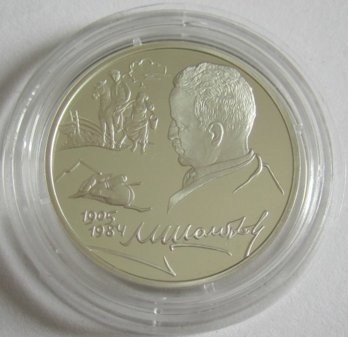 Russland 2 Rubel 2005 Mikhail Sholokhov