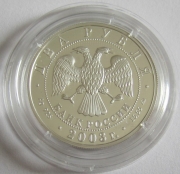 Russia 2 Roubles 2003 Vladimir Gilyarovsky 1/2 Oz Silver