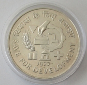 India 50 Rupees 1977 FAO Savings Silver