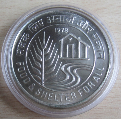 India 50 Rupees 1978 FAO House Silver