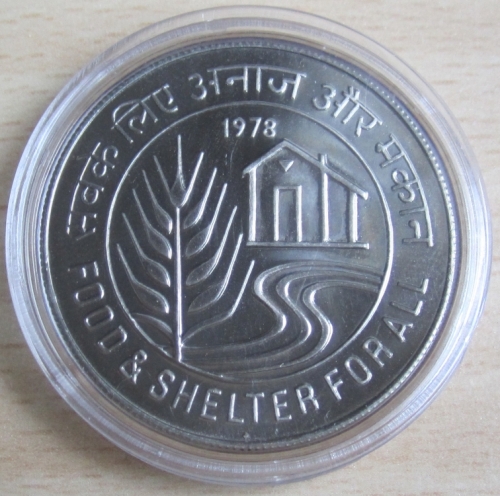 Indien 10 Rupees 1978 FAO Haus