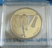 Südkorea 5000 Won 2016 Olympia Pyeongchang Bob