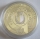 Malta 10 Euro 2018 Eurostar Baroque & Rococo Silver
