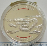 Armenia 100 Dram 2007 Wildlife Armenian Viper Silver