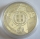 Griechenland 10 Euro 2017 Europastern Eisen & Glas (lose)