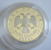 Russia 2 Roubles 2005 Pyotr Klodt 1/2 Oz Silver